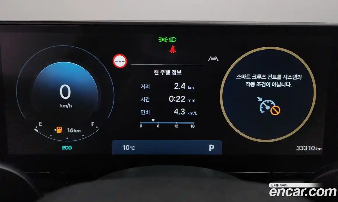 Hyundai Grandeur 2024 2.5 Автомат в Москве № 458434, фото 8