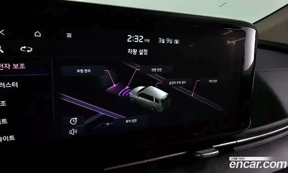 Kia Canival 2023 2.2 Автомат в Москве № 460051, фото 16