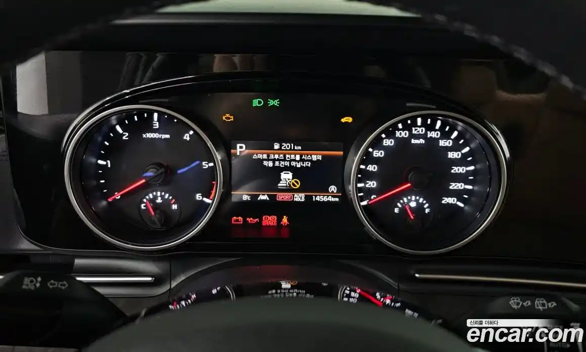 Kia Canival 2023 2.2 Автомат в Москве № 460051, фото 8