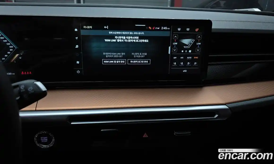 SsangYong Torres 2026 1.5 Автомат в Москве № 462286, фото 16