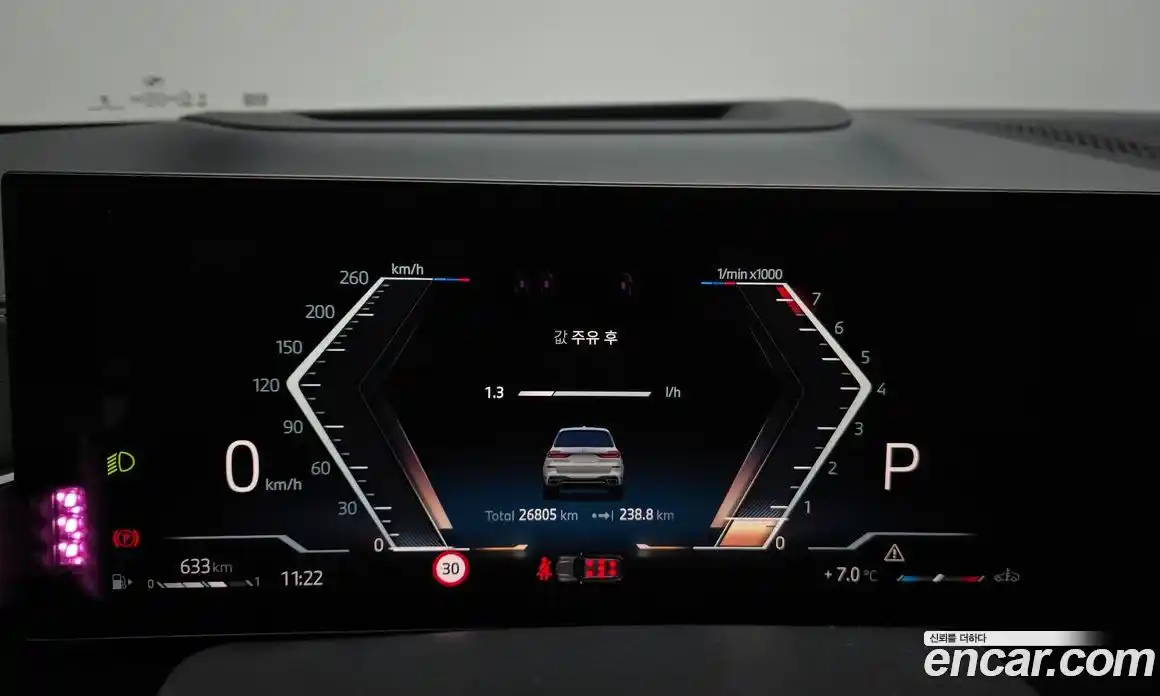 BMW X7 2024 3.0 Автомат в Москве № 464046, фото 7