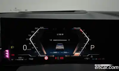 BMW X7 2024 3.0 Автомат в Москве № 464046, миниатюра 7