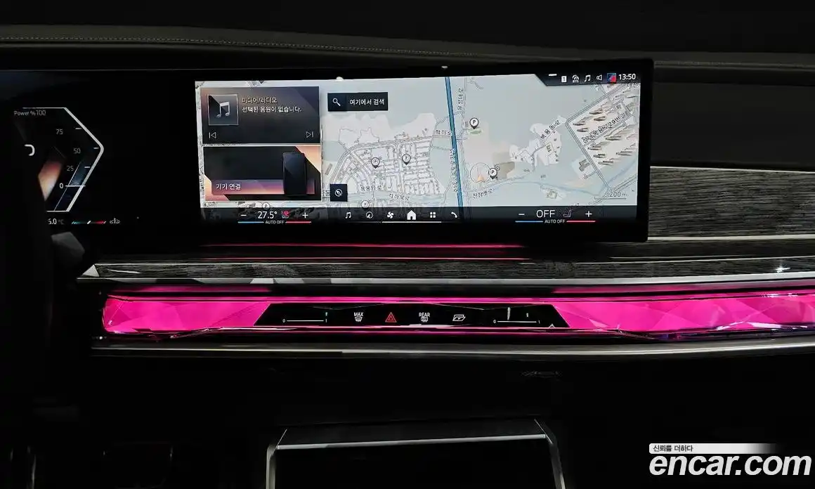 BMW 7-Series 2024 3.0 Автомат в Москве № 464388, фото 14