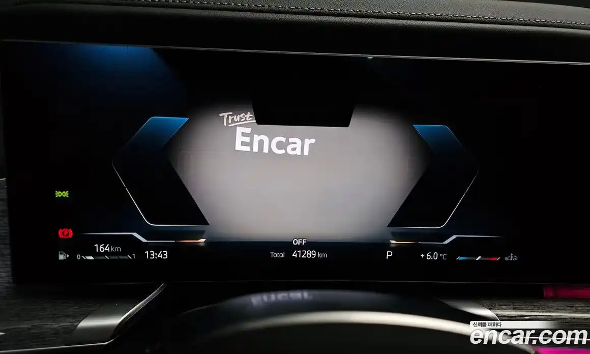 BMW 7-Series 2024 3.0 Автомат в Москве № 464388, фото 8