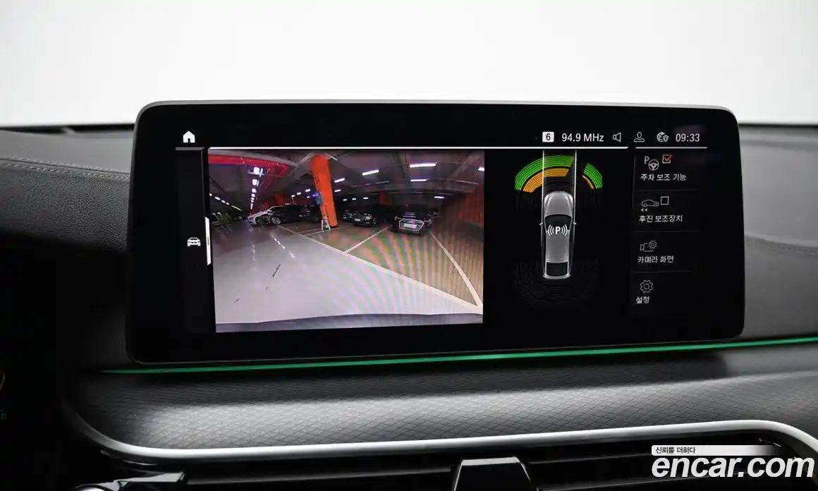 BMW Gran Turismo 2023 2.0 Автомат в Москве № 464399, фото 15