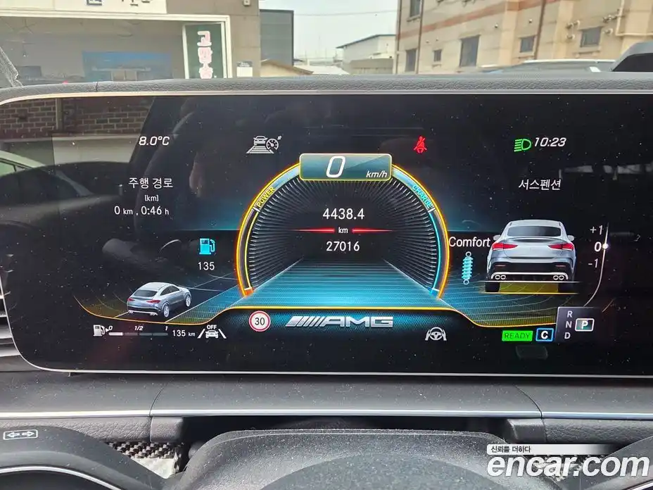 Mercedes-Benz GLE-Class 2023 3.0 Автомат в Москве № 466287, фото 8