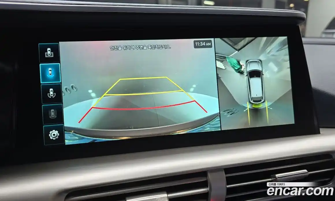 Hyundai Nexo 2024 Автомат в Москве № 46891, фото 16