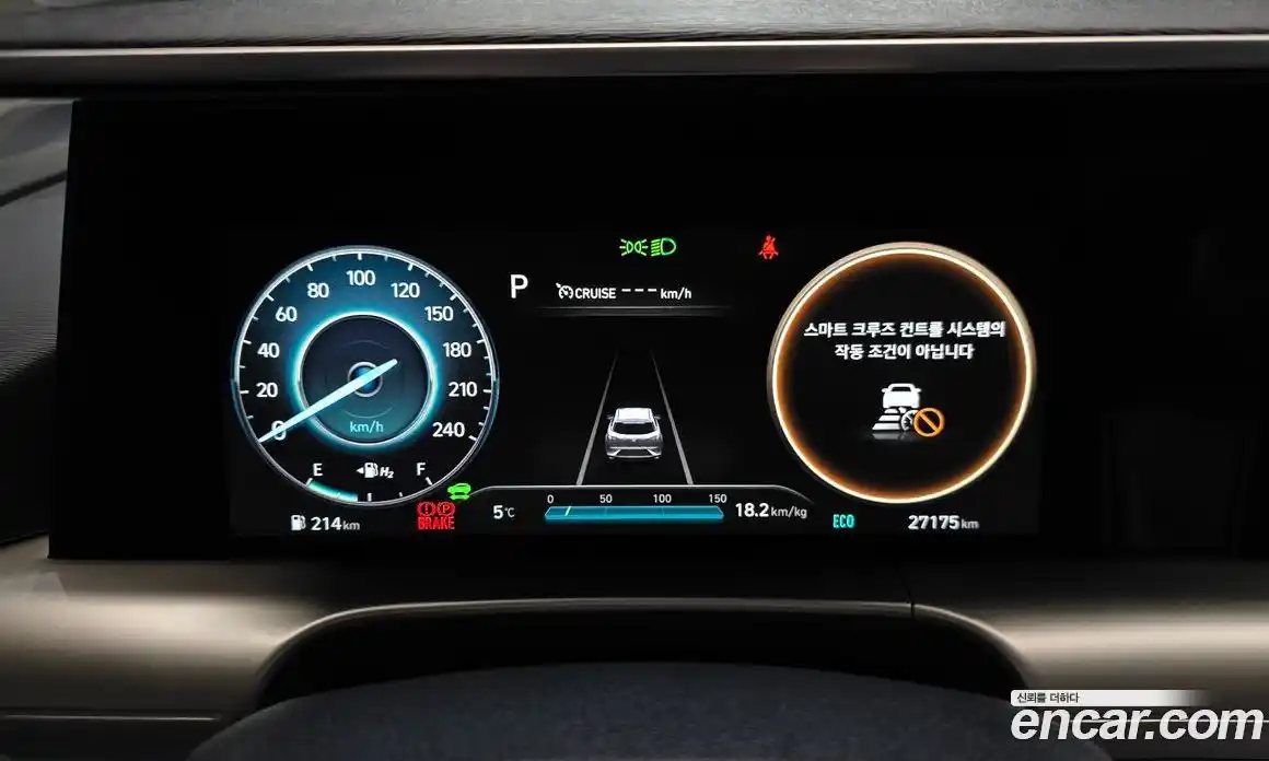 Hyundai Nexo 2024 Автомат в Москве № 46891, фото 8