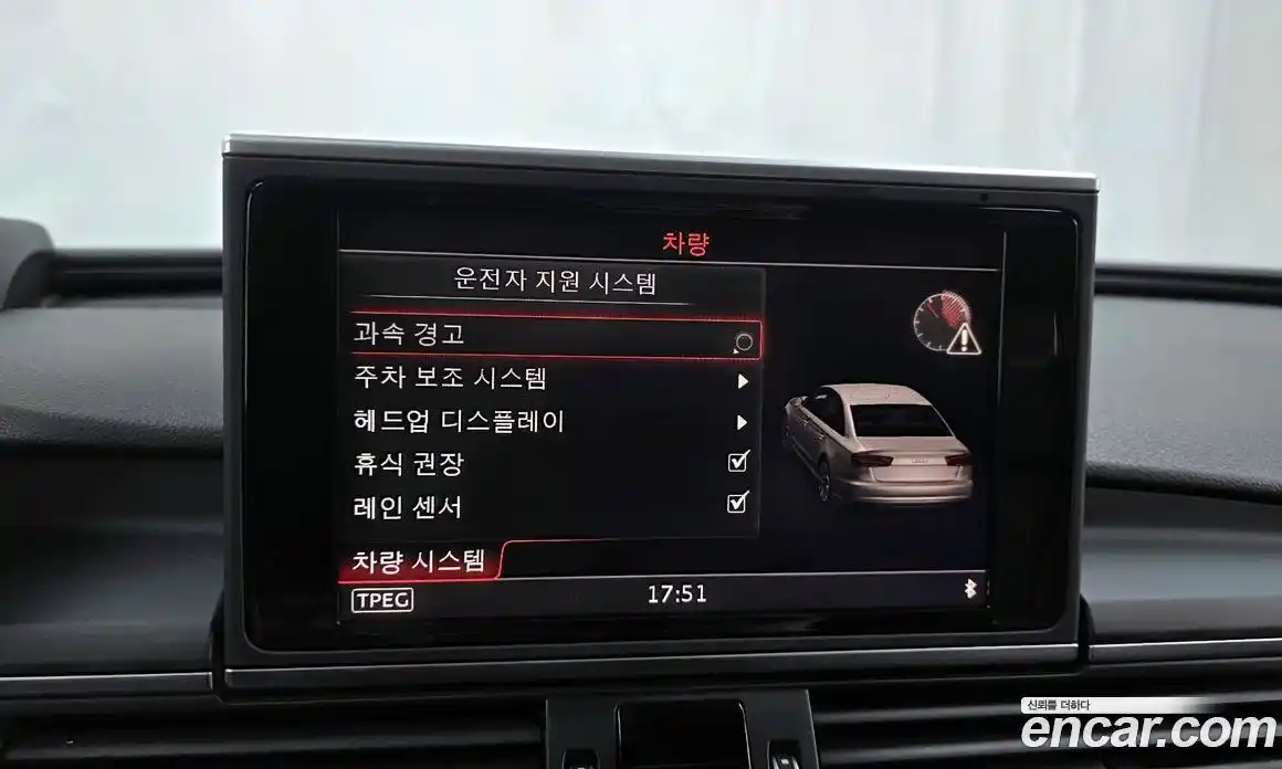 Audi A6 2016 3.0 Автомат в Москве № 469271, фото 16