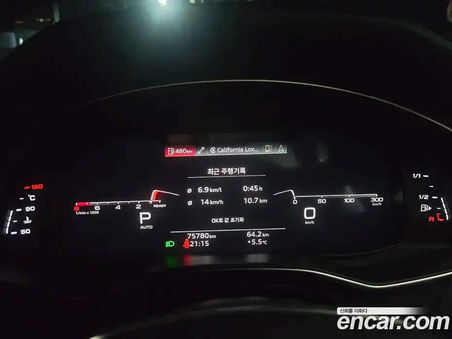 Audi A6 2021 2.0 Автомат в Москве № 469562, фото 12