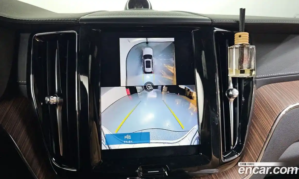 Volvo XC60 2024 2.0 Автомат в Москве № 469850, фото 15