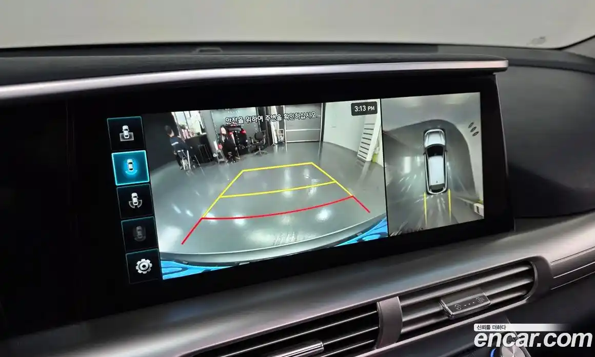 Hyundai Nexo 2024 Автомат в Москве № 46994, фото 16