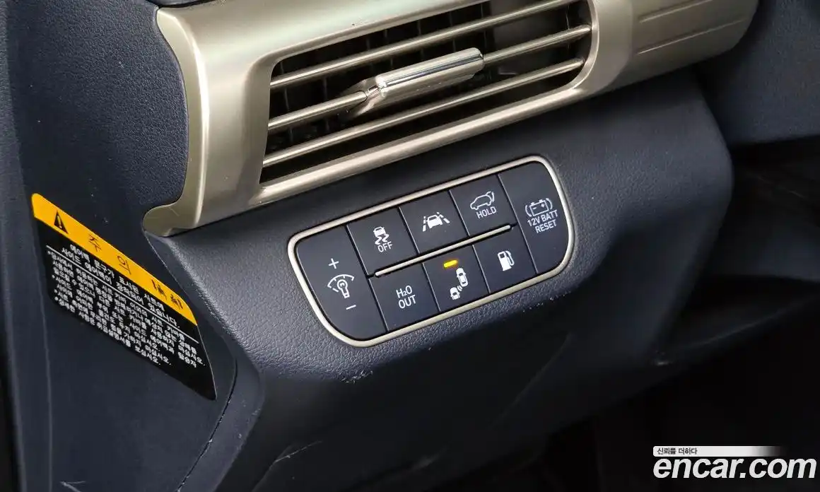 Hyundai Nexo 2024 Автомат в Москве № 46994, фото 20