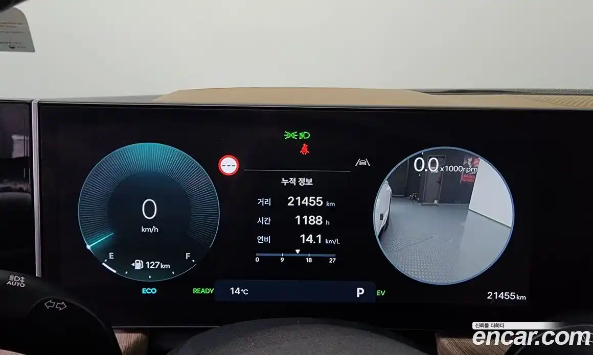 Hyundai Sonata 2024 2.0 Автомат в Москве № 47016, фото 10