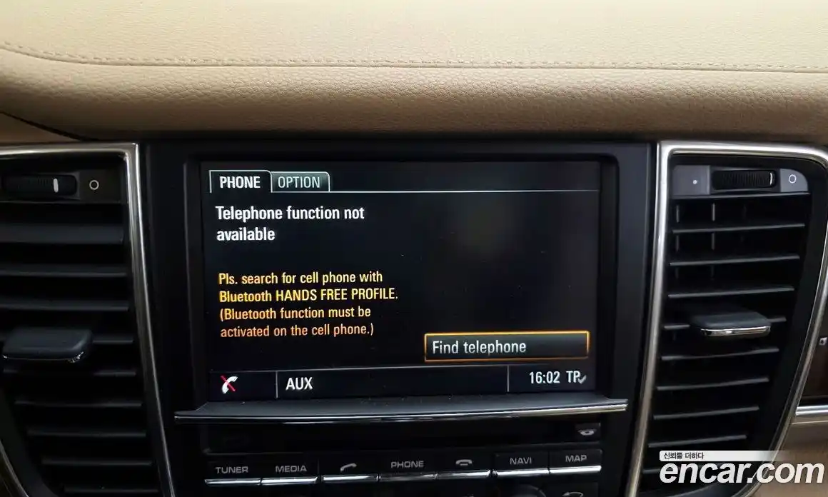 Porsche Panamera 2014 3.0 Автомат в Москве № 470430, фото 15