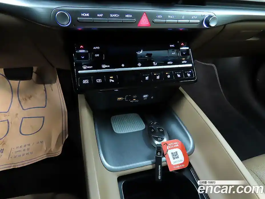 Hyundai Grandeur 2025 2.5 Автомат в Москве № 48286, фото 13