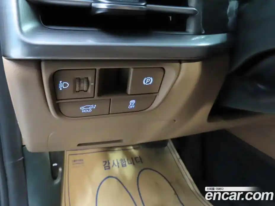 Hyundai Grandeur 2025 2.5 Автомат в Москве № 48286, фото 16