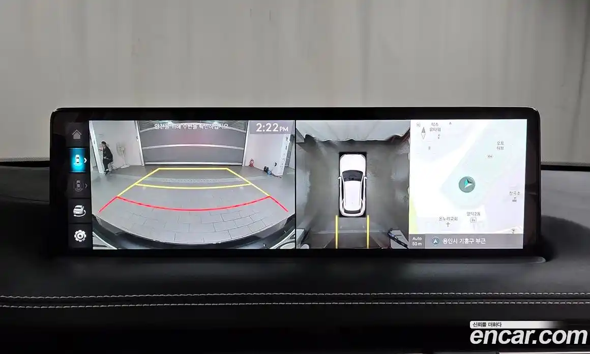 Genesis GV70 2021 2.5 Автомат в Москве № 57295, фото 4