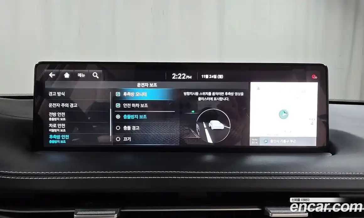 Genesis GV70 2021 2.5 Автомат в Москве № 57295, фото 9