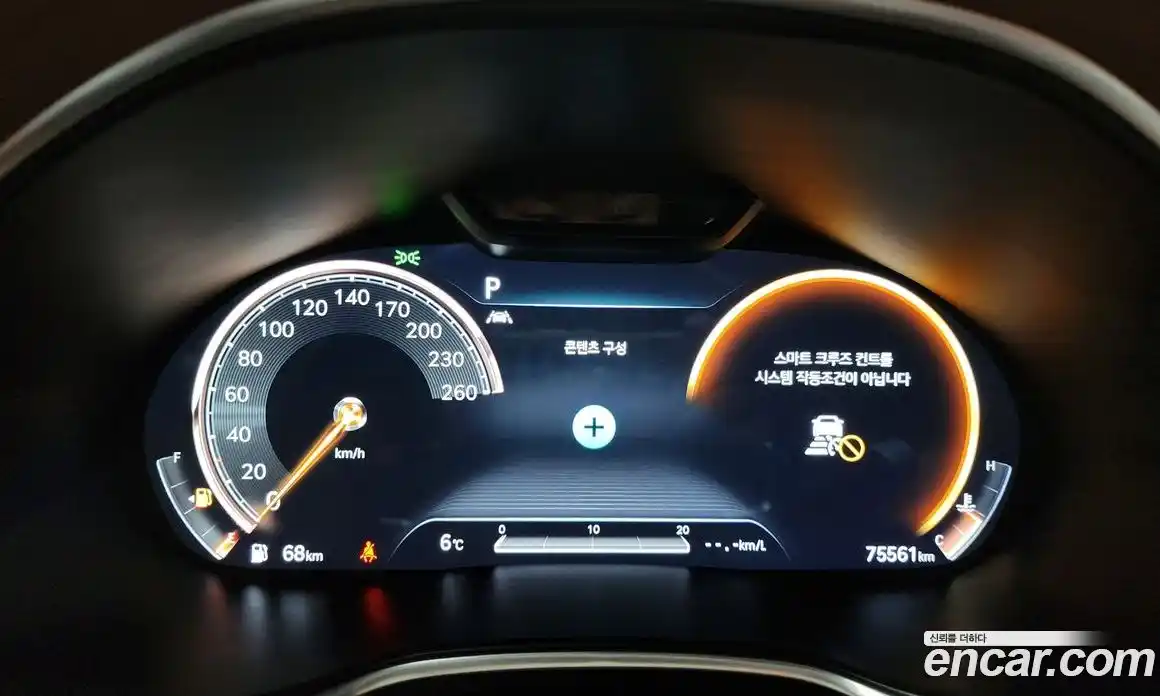 Genesis G80 2021 3.5 Автомат в Москве № 57379, фото 5