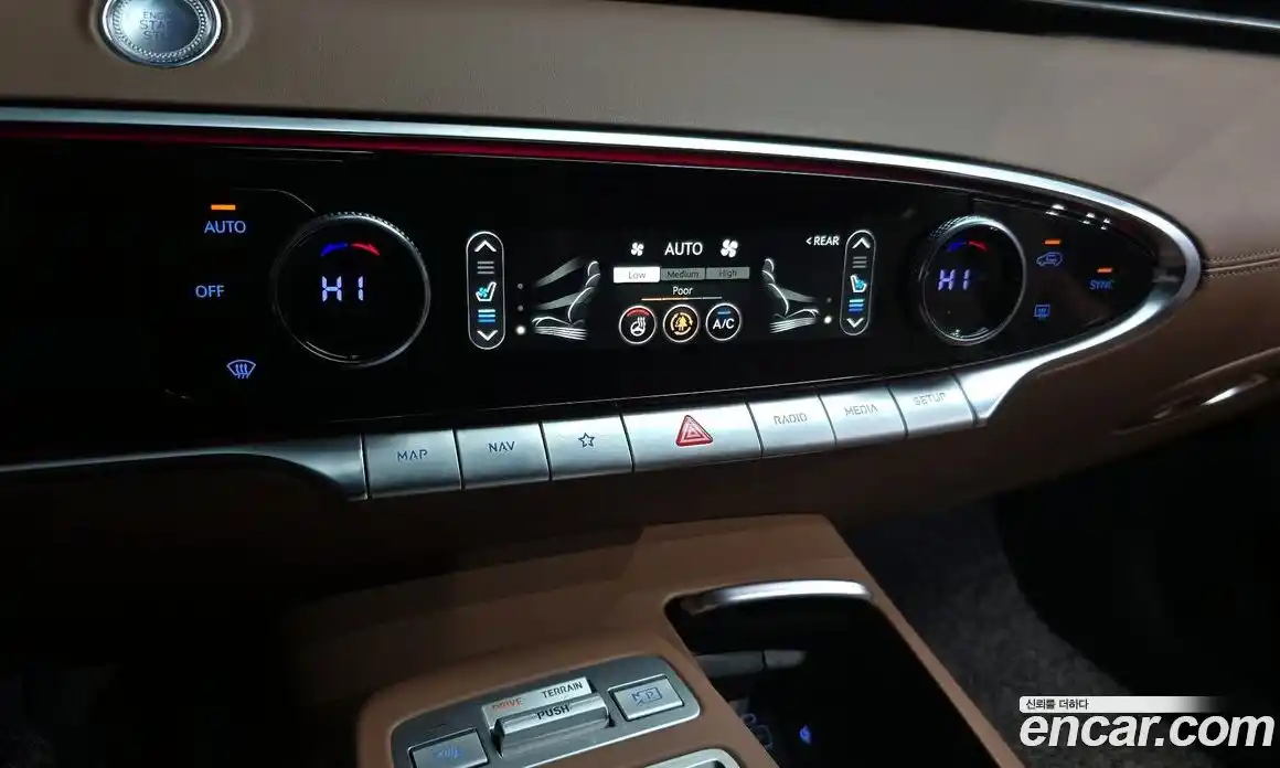 Genesis GV70 2023 2.5 Автомат в Москве № 58248, фото 10