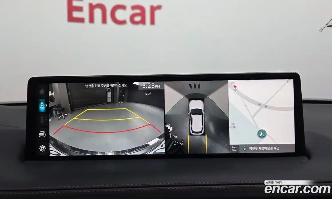 Genesis GV70 2024 2.5 Автомат в Москве № 59316, фото 8