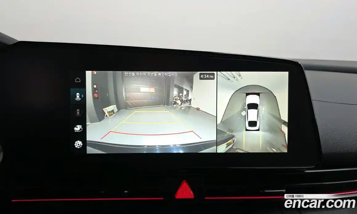 Hyundai Avante 2026 1.6 Автомат в Москве № 6799, фото 12