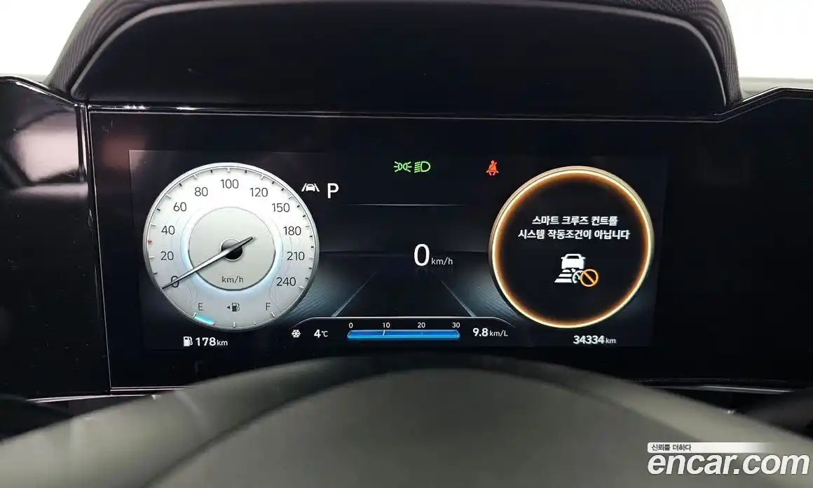 Hyundai Avante 2021 1.6 Автомат в Москве № 7114, фото 15