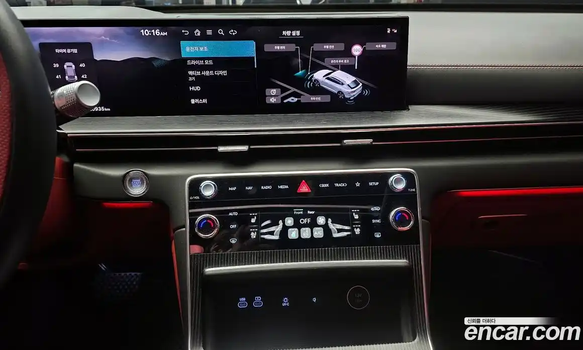 Genesis GV80 2024 2.5 Автомат в Москве № 82247, фото 6