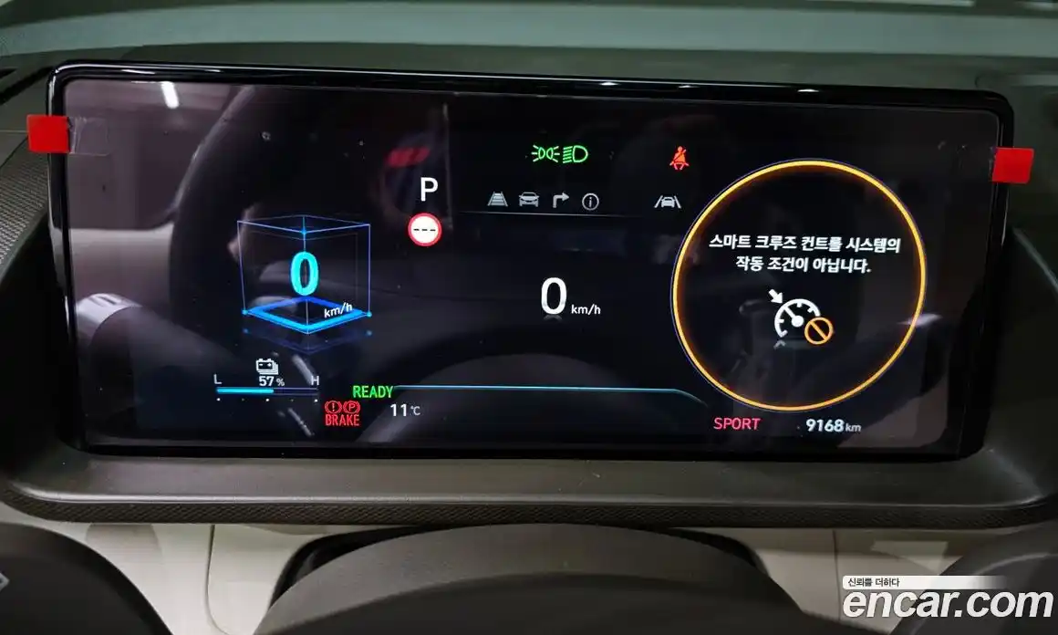 Hyundai Casper 2025 0.1 Автомат в Москве № 8369, фото 20