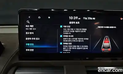 Hyundai Casper 2025 0.1 Автомат в Москве № 8369, миниатюра 5