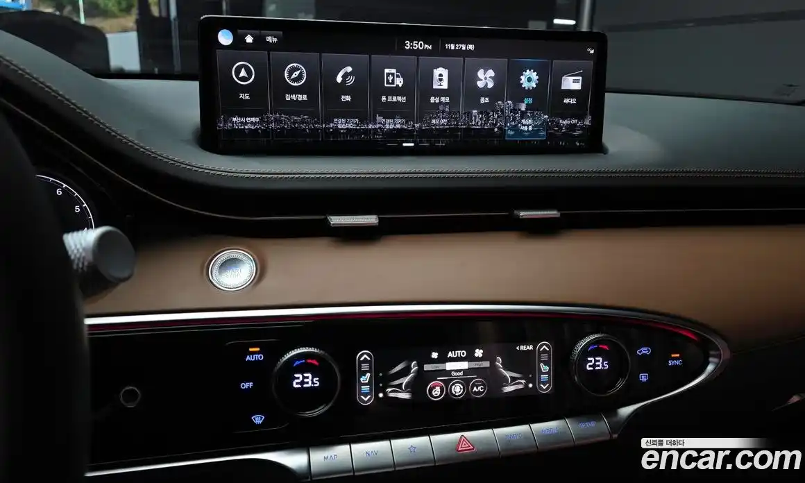 Genesis GV70 2023 2.5 Автомат в Москве № 84141, фото 11