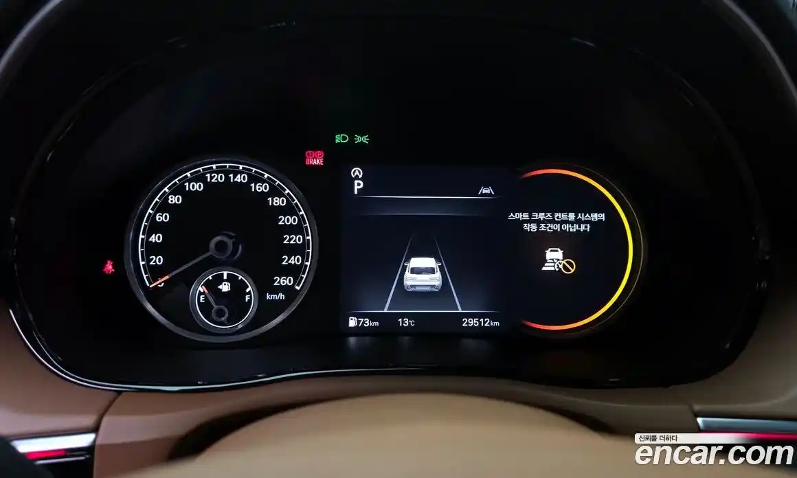 Genesis GV70 2023 2.5 Автомат в Москве № 84141, фото 18