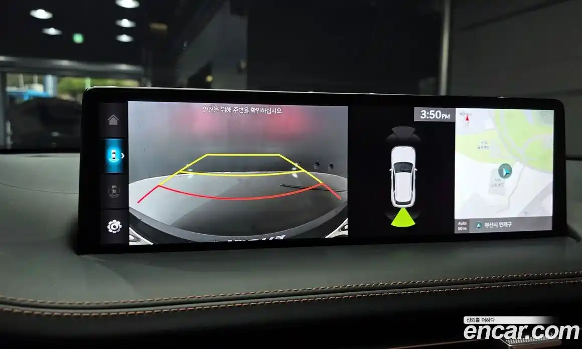 Genesis GV70 2023 2.5 Автомат в Москве № 84141, фото 4