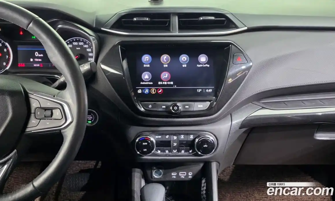 Chevrolet TrailBlazer 2022 1.3 Автомат в Москве № 85006, фото 20