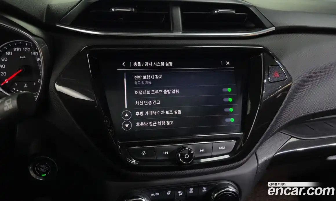 Chevrolet TrailBlazer 2022 1.3 Автомат в Москве № 85006, фото 8