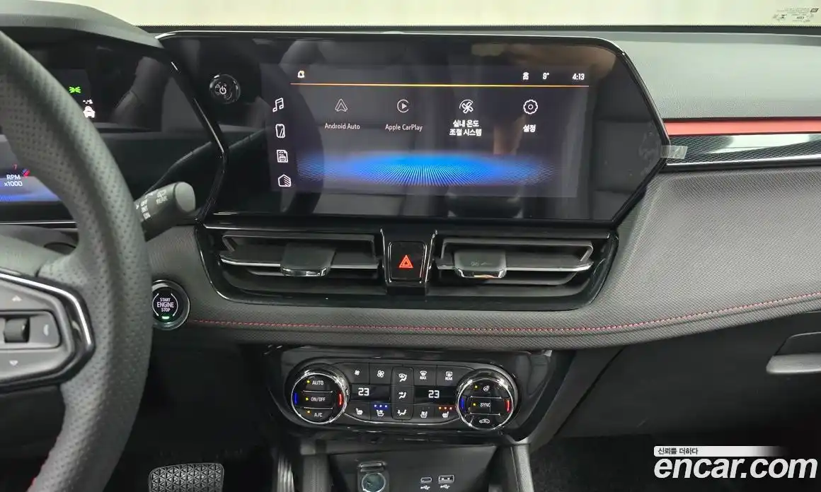 Chevrolet TrailBlazer 2025 1.3 Автомат в Москве № 85683, фото 17