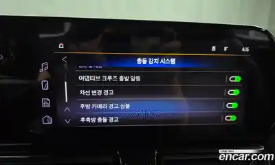 Chevrolet TrailBlazer 2025 1.3 Автомат в Москве № 85683, миниатюра 3