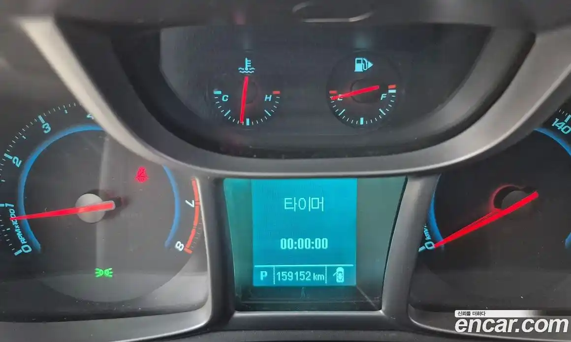 Chevrolet Orlando 2013 2.0 Автомат в Москве № 90487, фото 17