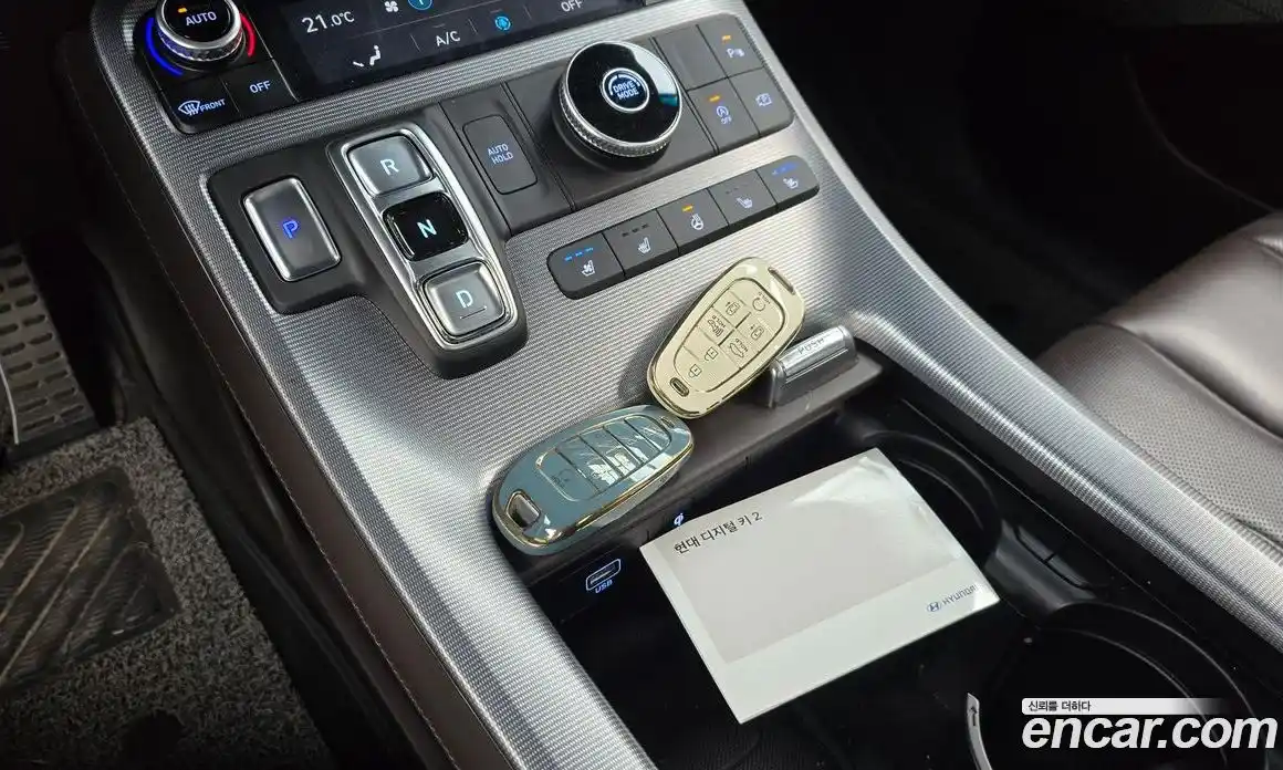 Hyundai Palisade 2023 2.2 Автомат в Москве № 94634, фото 18