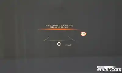 Hyundai Palisade 2023 2.2 Автомат в Москве № 94634, миниатюра 2