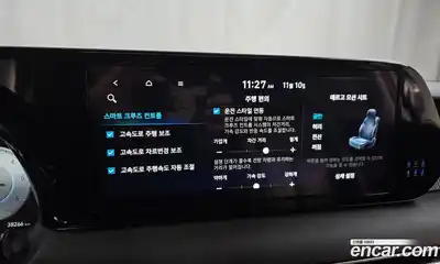 Hyundai Palisade 2023 2.2 Автомат в Москве № 94634, миниатюра 4