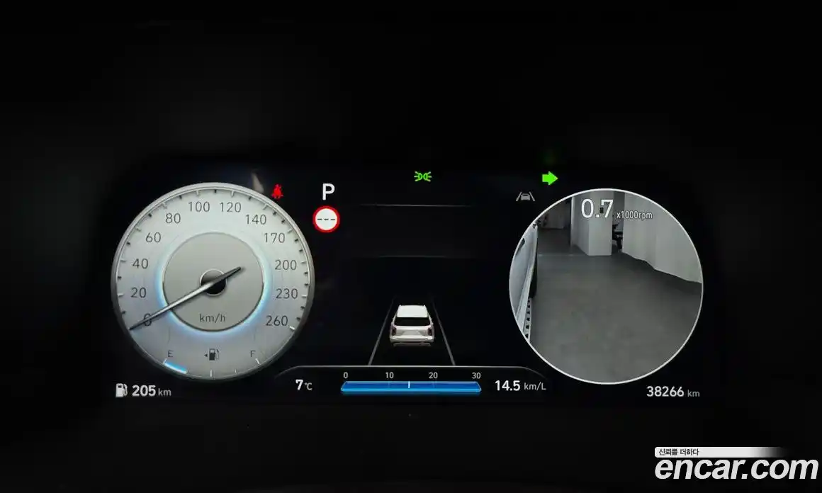 Hyundai Palisade 2023 2.2 Автомат в Москве № 94634, фото 10