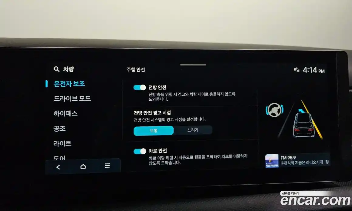 Hyundai Tucson 2025 1.6 Автомат в Москве № 10204, фото 16