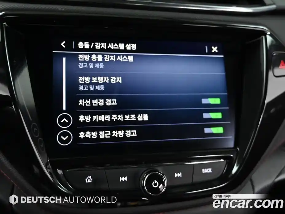 Chevrolet TrailBlazer 2021 1.3 Автомат в Москве № 104217, фото 17