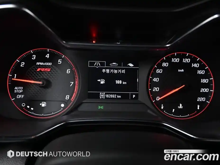 Chevrolet TrailBlazer 2021 1.3 Автомат в Москве № 104217, фото 8