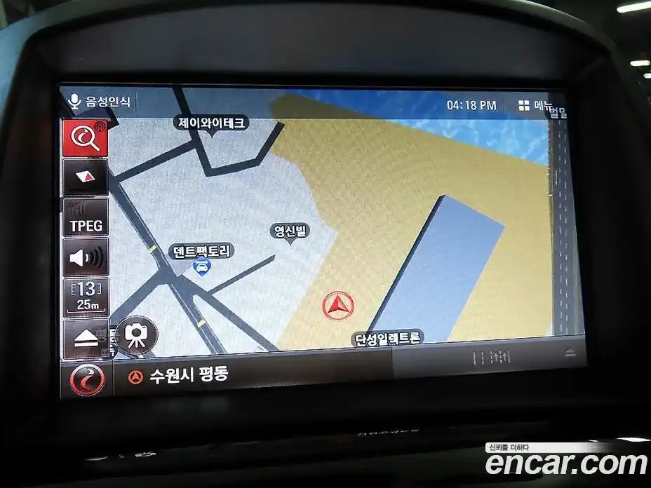 Chevrolet Orlando 2015 2.0 Автомат в Москве № 105212, фото 13