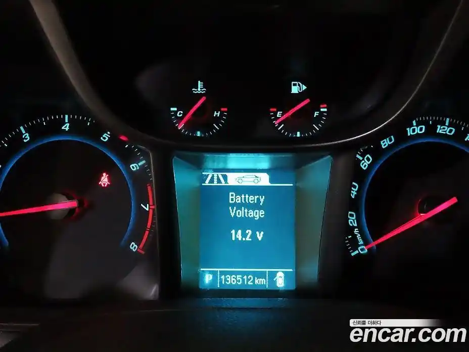 Chevrolet Orlando 2015 2.0 Автомат в Москве № 105212, фото 9