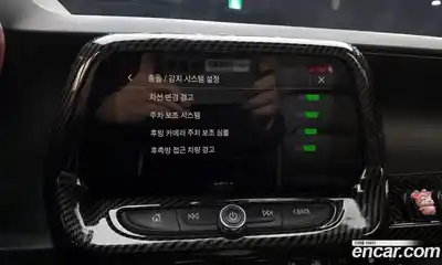 Chevrolet Camaro 2019 6.2 Автомат в Москве № 105481, миниатюра 10