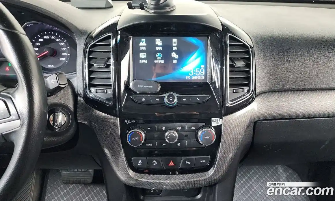 Chevrolet Captiva 2018 2.0 Автомат в Москве № 105613, фото 3